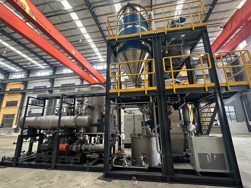 China ENCO MVR system China ENCO MVR system